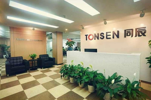 深圳市同辰建筑設計咨詢 專業策劃服務，構建理想空間