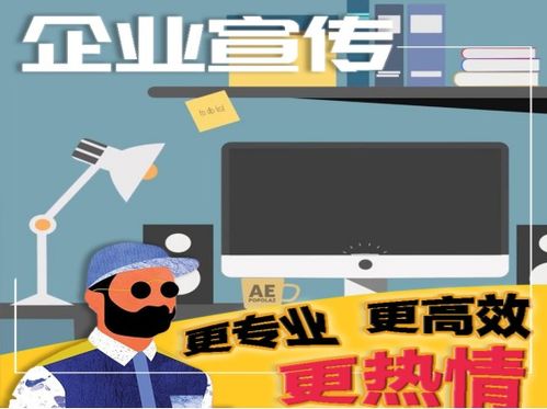 花聲匠 一站式設(shè)計(jì)服務(wù)，以精美動(dòng)畫(huà)與專業(yè)咨詢點(diǎn)亮品牌之聲