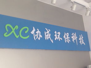 咨詢與策劃服務(wù) 商務(wù)服務(wù)的核心驅(qū)動(dòng)力與市場(chǎng)價(jià)值