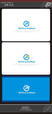 企業(yè)社保咨詢服務(wù)公司Logo設(shè)計(jì) 專業(yè)與信賴的視覺詮釋——以“a1005574497a”作品為例