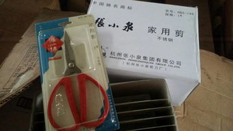 新山小五金 批發與零售，一站式五金產品采購平臺